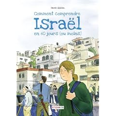 Comment comprendre Isra�l en 60 jours (ou moins)