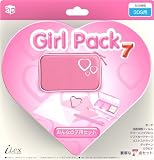 [Money] for the 3DS Limited Complete Set "Girl Pack 7 (Pink Heart)"