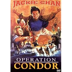 Operation condor