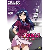 AIKa R-16:VIRGIN MISSION 3 (最終巻) [DVD]