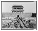 Historic Print (L): [Hata-men Gate, Peking, Hopeh province, China]
