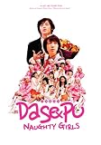 Daesepo Naughty Girls