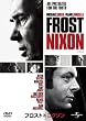 �t���X�g�~�j�N�\�� �yVALUE PRICE 1800�~�z [DVD]