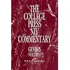Genesis, Volume 2 (College Press NIV Commentary)
