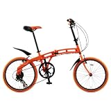 DOPPELGANGER(ドッペルギャンガー) 212 tangerine 20インチ アルミフレーム 折りたたみ自転車 シマノ7段変速 前後マッドガード/LEDライト/ワイヤーロック標準装備