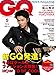 GQ JAPAN (ジーキュー ジャパン) 2012年 05月号 [雑誌]
