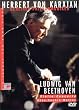 Beethoven - Violin Concerto (Von Karajan) [DVD]