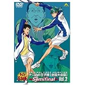 テニスの王子様 Original Video Animation 全国大会篇 Semifinal Vol.2 [DVD]