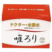 ドクター・水素水 携帯型水素発生ティーバッグ 唯ろり(いろり) 【ホット専用】 50袋入