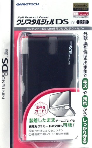 Cover image : ニンテンドーDS Lite専用フルプロテクトカバー『クリスタルシェルDS Lite(クリアブラック)』