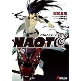 ¥Ú¥ë¥½¥Ê¡ßõÄåNAOTO (ÅÅ·âʸ¸Ë ¤Þ 12-4)