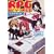RPG W(�E�́E)RLD1  �\��[�Ղ�E��[��ǁ\ (�x�m���t�@���^�W�A����)