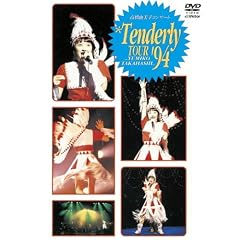 �����R���q�R���T�[�g Tenderly TOUR �f94 [DVD]