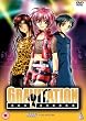 Gravitation Collection [DVD]