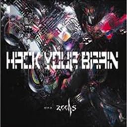 Hack your Brain