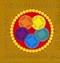 The Agam Haggadah