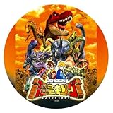 �Ñ㉤�ҋ����L���O �r�[�`�{�[�� 40cm