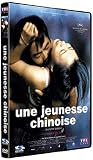 Revue Tf1 Video  / Une jeunesse chinoise
