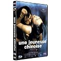 Une Jeunesse chinoise