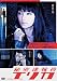 �閧������G���J�@DVD-BOX