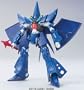 Gundam HCM Pro 24 Rx-139 Hambrabi Action Figure Bandai