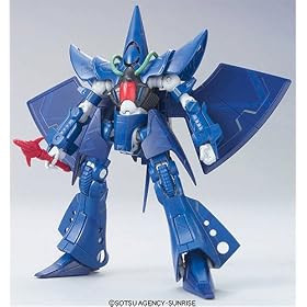 Gundam HCM Pro 24 Rx-139 Hambrabi Action Figure Bandai