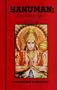 Hanuman: The Messenger of God