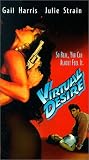 Virtual Desire by Triboro/American Home