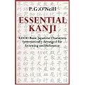 Essential Kanji: 2,000 Basic Japanese Characters Systematically Arranged for Learning and Reference