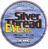 ユニチカ(UNITIKA) シルバースレッド アイキャッチ 150m 蛍光イエローダル 2lb