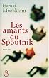 Les Amants du Spoutnik