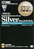 オラクルマスター教科書 Silver Oracle9i Application Server Oracle9iAS】編[CD-ROM付]
