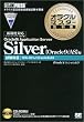 �I���N���}�X�^�[���ȏ� Silver Oracle9i Application Server Oracle9iAS�z��[CD-ROM�t]
