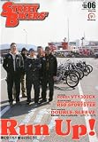 STREET BIKERS' (ストリートバイカーズ) 2010年 06月号 [雑誌]