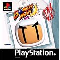 Bomberman - Value Series (PS)