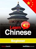 Learn Chinese - Level 4: Beginner Audio Course for Mac [Download]