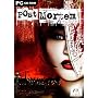 Post Mortem (PC)