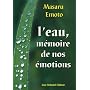 L'eau, m�moire de nos �motions
