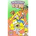 The Simpsons - Get Set Doh! [VHS]