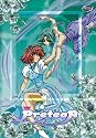 Pretear - Vol. 2
