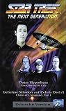 Star Trek - The Next Generation 68: Datas Hypothese/Geheime Mission auf Celtris Teil 1 - Patrick Stewart