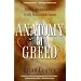 read a good corporate thriller