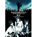 ���̂������T���ɍs����~�����E�D�y�����y�c�R���{���[�V����~ [DVD]