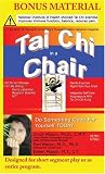 Tai Chi In A Chair [VHS]