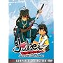 Jubei-Chan the Ninja Girl - Complete Set