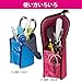1 X (Japan Import) Kokuyo 