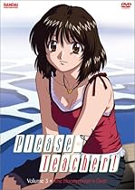 Please Teacher - Honeymoon's Over Movie Streaming.