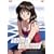 Please Teacher - Honeymoon's Over (Vol. 3)