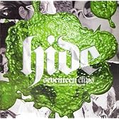 seventeen clips ～perfect clips～ presented by hide MUSEUM [DVD]