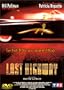 Lost Highway
